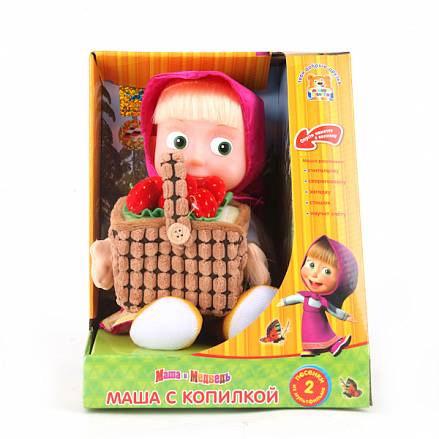 Мягкая игрушка Маша с копилкой для денег из мультфильма «Маша и медведь» 
